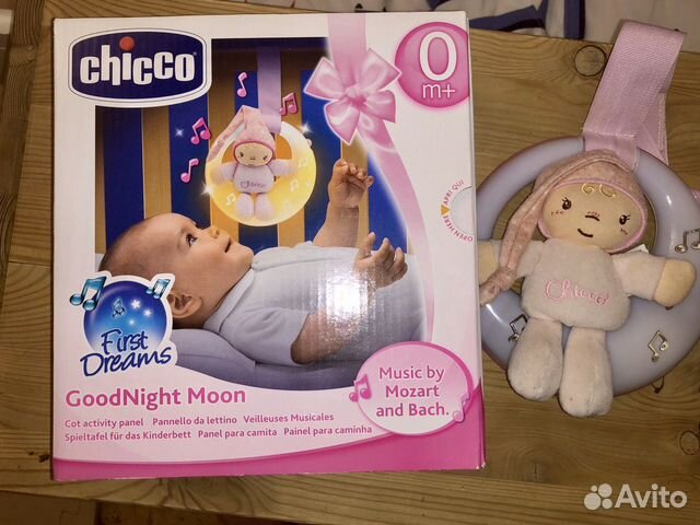 Ночник Chicco на детскую кроватку Ночник Chicco на детскую кроватку