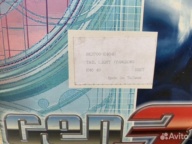 Задние фонарь для BMW E46 седан Задние фонарь для BMW E46 седан