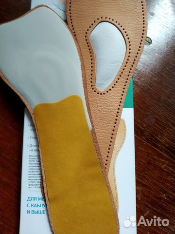 Стельки ортопедические Ortmann, новые, 38 размер