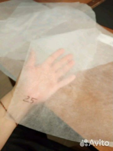 Спанбонд Спанбонд