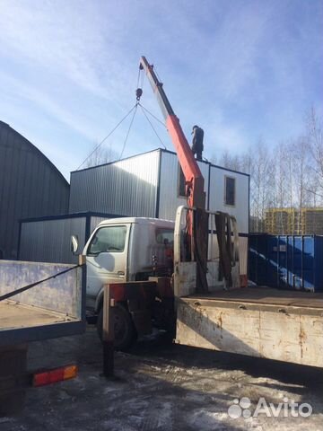 Манипулятор Манипулятор