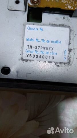 Плазменная панель Panasonic TH-37RW5 Плазменная панель Panasonic TH-37RW5