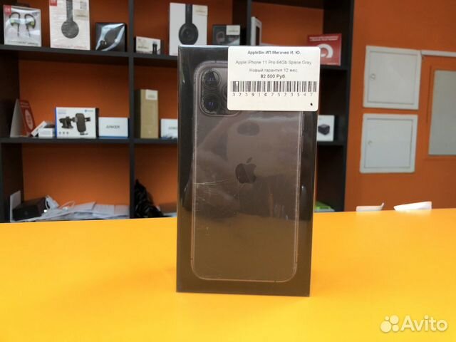 iPhone 11 Pro 64Gb Space Gray Новый iPhone 11 Pro 64Gb Space Gray Новый