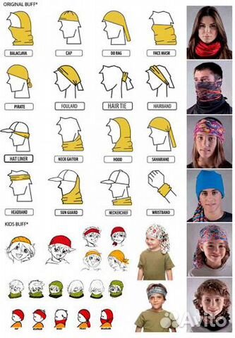 Бафф / балаклава / снуд