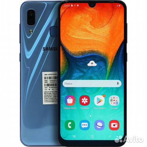 SAMSUNG Galaxy A 30