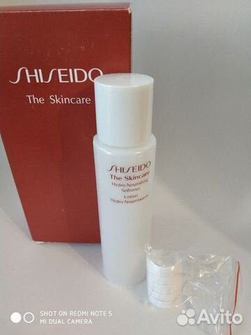 Маска Shiseido