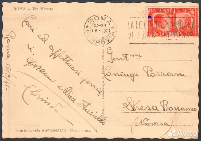 Гитлер и Муссолини, 1941 год. Открытка Италии