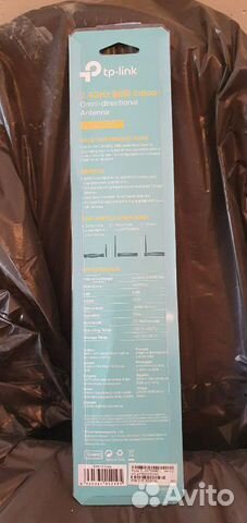 Антена tp link 2 4 ггц 8dbi indoor Антена tp link 2 4 ггц 8dbi indoor