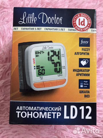 Тонометр на запястье