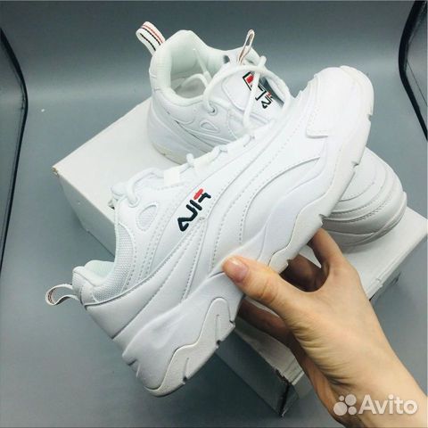 Fila Ray