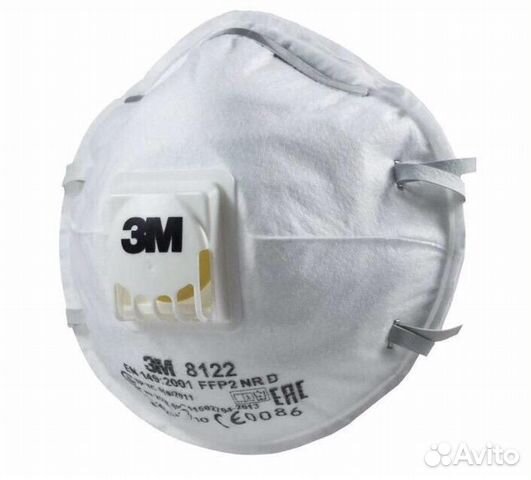 Респиратор 3M 8122