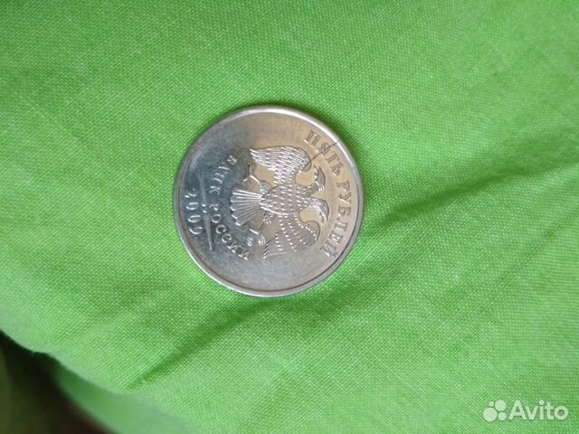 Монеты и коллекции