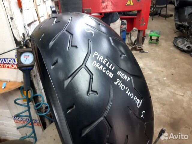 Pirelli Night Dragon 240/40/18 R18