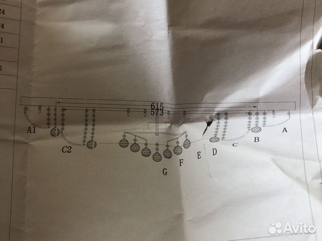 Люстра хрустальная Люстра хрустальная
