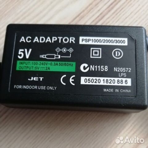 Блок питания 5В 2А