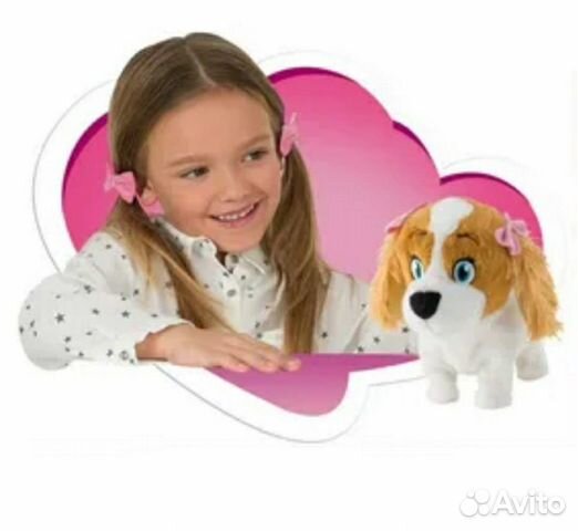 Интерактивная игрушка Собака Lola Club Petz