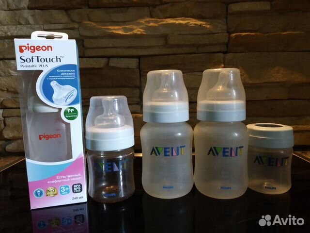 Стерилизатор и бутылочки avent пакетом