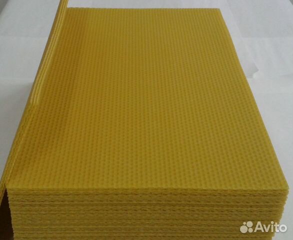 Магазин Пчеловодства В Чебоксарах Адреса Магазин Пчеловодства В Чебоксарах Адреса
