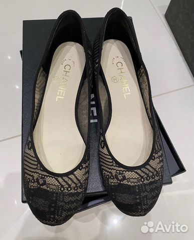 Балетки Шанель