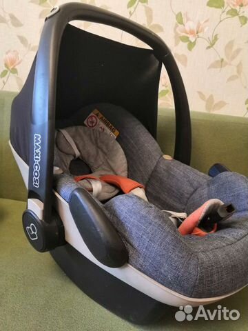 Автолюлька Maxi cosi