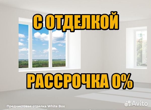 1-к квартира, 34.1 м², 11/14 эт. 1-к квартира, 34.1 м², 11/14 эт.