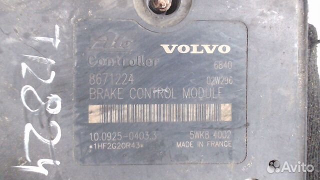 Блок абс, насос (ABS, ESP, ASR) Volvo S80, 2002