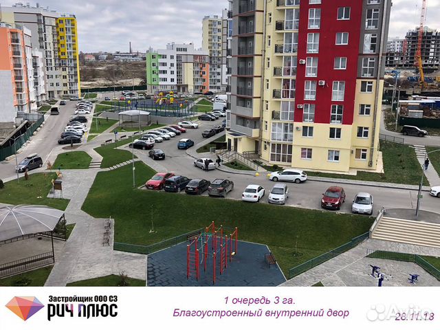 Офисное помещение, 56.9 м²