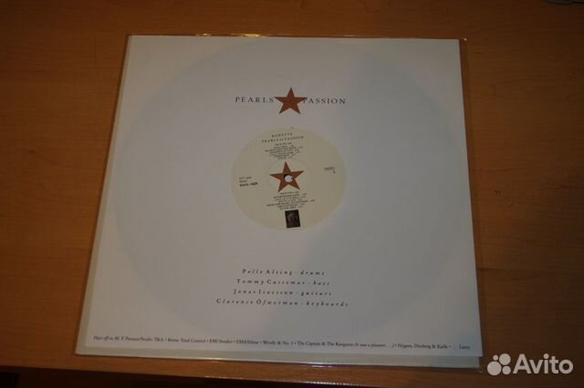Roxette Pearls of Passion Original Sweden NM/NM
