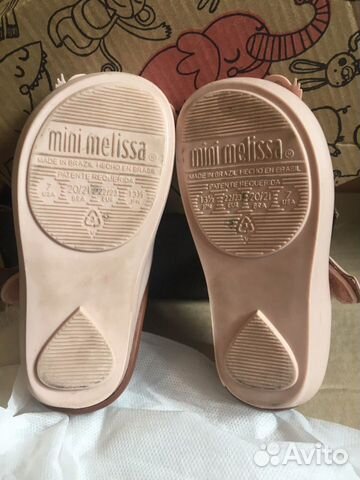 Mini Melissa