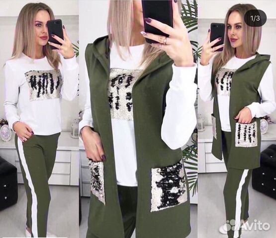 Костюм тройка новый