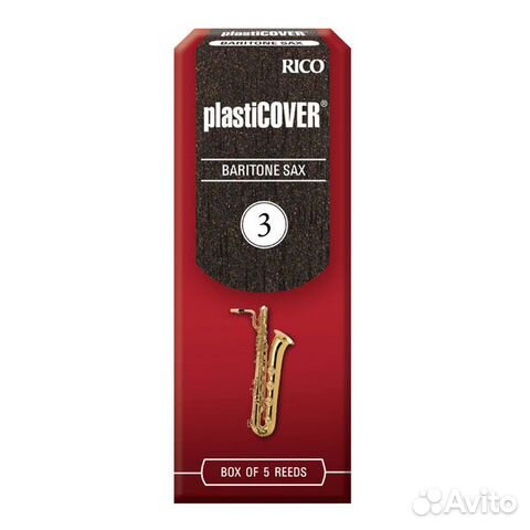Трости для баритон саксофона Rico Plasticover №3