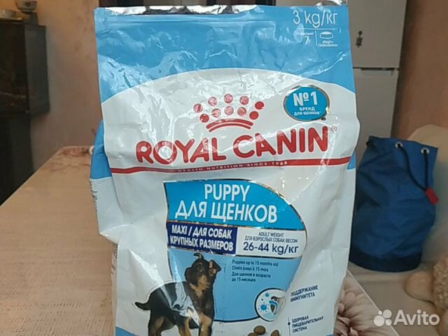 Корм royal canin Корм royal canin