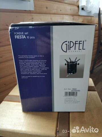 Gipfel фондю Gipfel фондю
