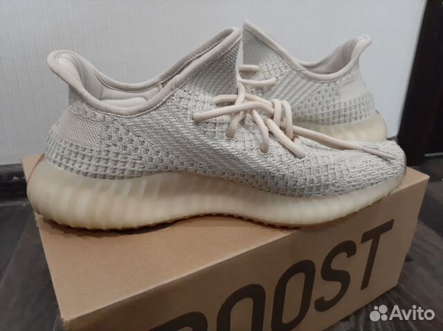 Adidas Yeezy Boost 350 v2 Citrin