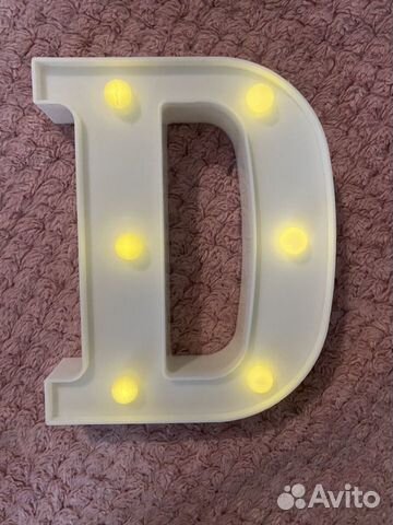 Светильник для детей Светильник для детей