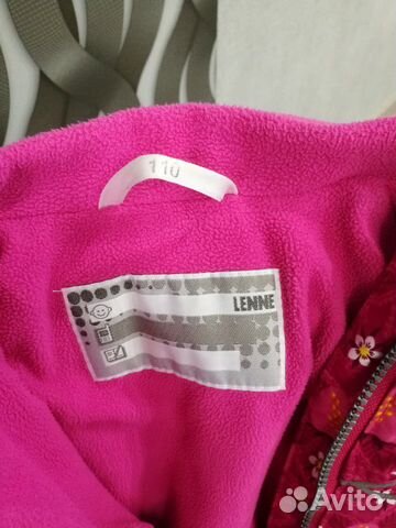 Куртка Lenne (Kerry) 110 в подарок Crocs демисезон Куртка Lenne (Kerry) 110 в подарок Crocs демисезон