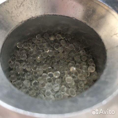 Стерилизатор гласперленовый