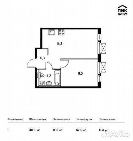 1-к квартира, 38.3 м², 14/33 эт. 1-к квартира, 38.3 м², 14/33 эт.