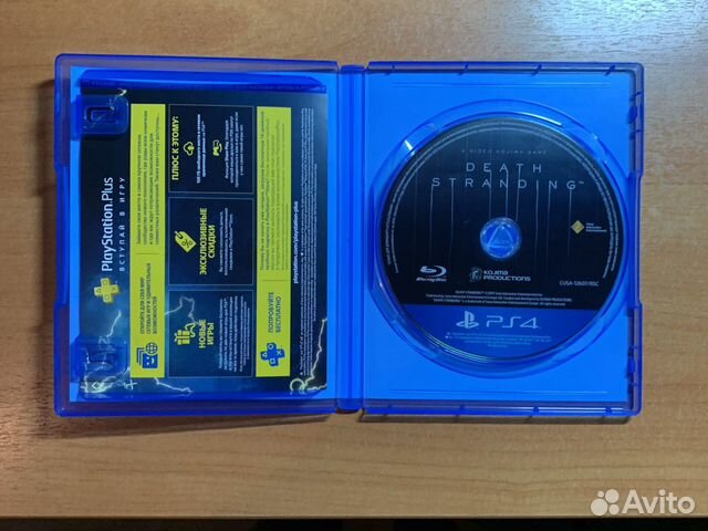 Death Stranding(PS4) Death Stranding(PS4)