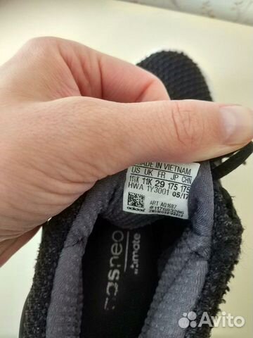 Кроссовки adidas Кроссовки adidas