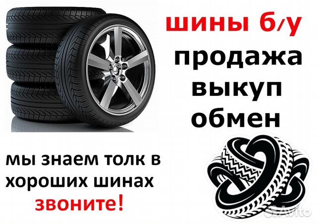 Летние шины 215/60R17 Continental ContiEcoContact5 Летние шины 215/60R17 Continental ContiEcoContact5