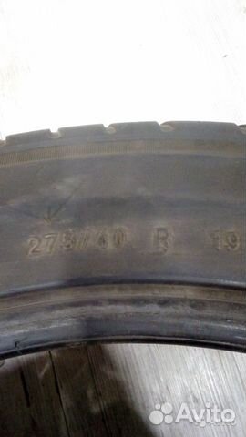 Michelin Pilot Sport 3 275/40 R19 Michelin Pilot Sport 3 275/40 R19