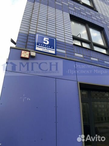 2-к квартира, 59 м², 5/17 эт. 2-к квартира, 59 м², 5/17 эт.