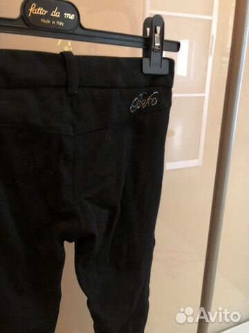 Брюки Pinko детские Брюки Pinko детские