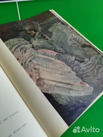 Книга альбом каталог картин Врубель СССР Книга альбом каталог картин Врубель СССР