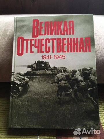 Книги Книги