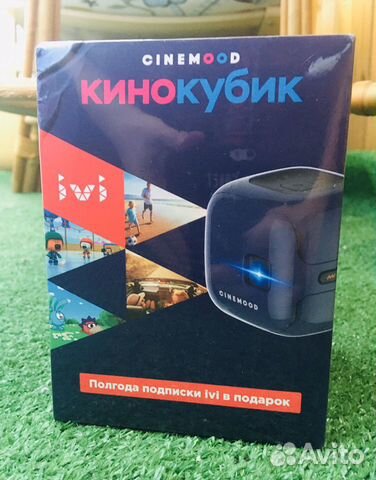 Кино-проектор cinemood ivi кинокубик Кино-проектор cinemood ivi кинокубик