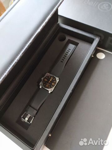 Bell & Ross BR 03 92 Golden Heritage Bell & Ross BR 03 92 Golden Heritage