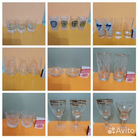 Рюмки, фужеры,стаканы