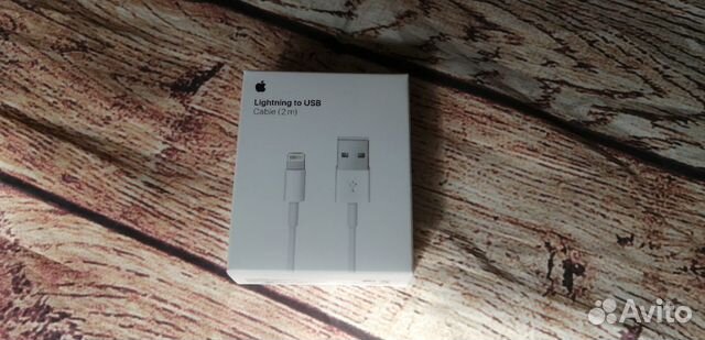 Lightning to USB Lightning to USB